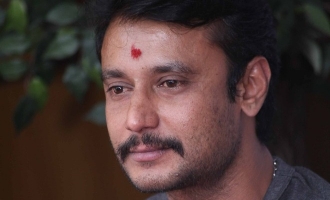 Darshan appeal to fans