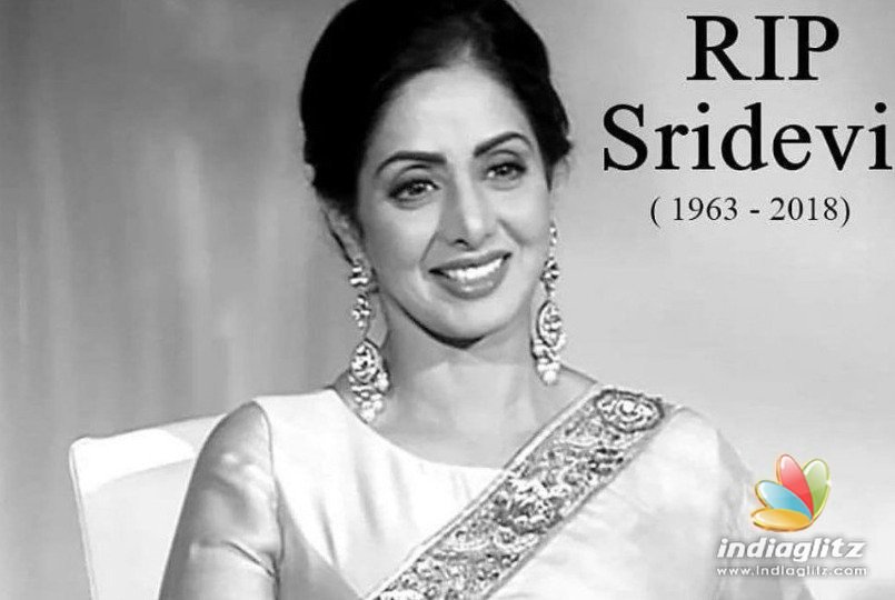 Sridevi connections in Sandalwood