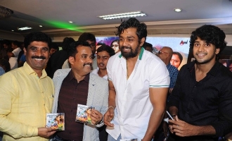 Iruvudellava Bittu Film Audio Launch