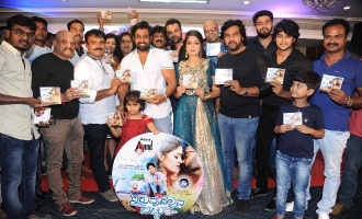 Iruvudellava Bittu songs arrived