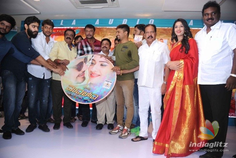 MLA Darshan release audio