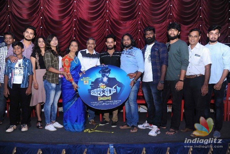 Mr Cheater from Ramachari audio arrives