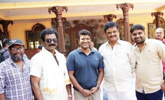 Puneeth in Rock film starts