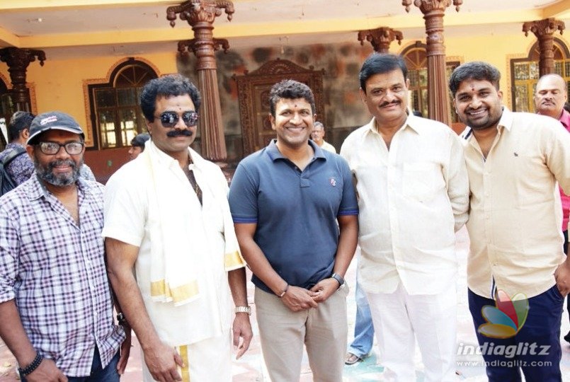 Puneeth in Rock film starts