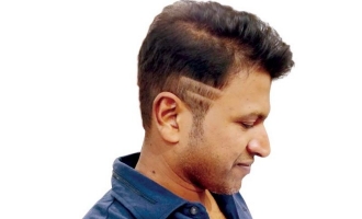 Puneeth new hair style