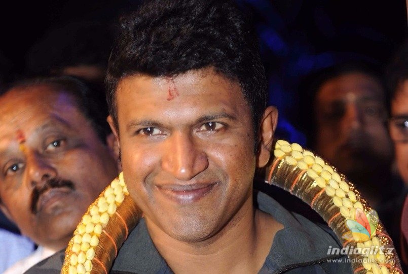 Birthday boy Puneeth is Natasarvabowma