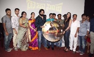 Raja Simha audio in market