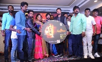 Shankanada audio, Sudeep release CD