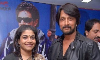 Sudeep-Priya celebration, 16th year of marriage