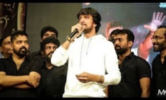 Sudeep release Tulu film audio