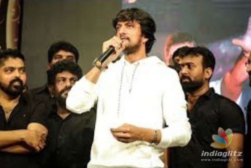 Sudeep release Tulu film audio