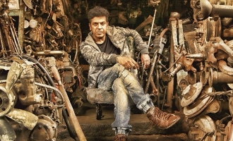 Tagaru craze builds up