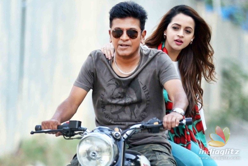 Tagaru 50 days