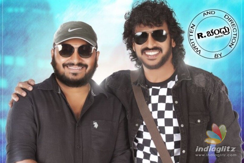 Uppi and Chandru new film launch