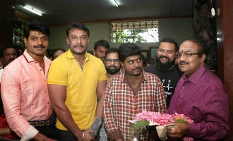 Darshan clap Vinod film