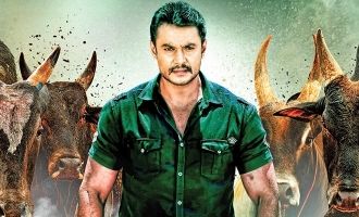 DARSHAN YAJAMANA GEARING UP