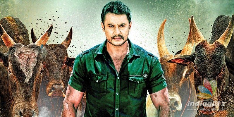 DARSHAN YAJAMANA GEARING UP