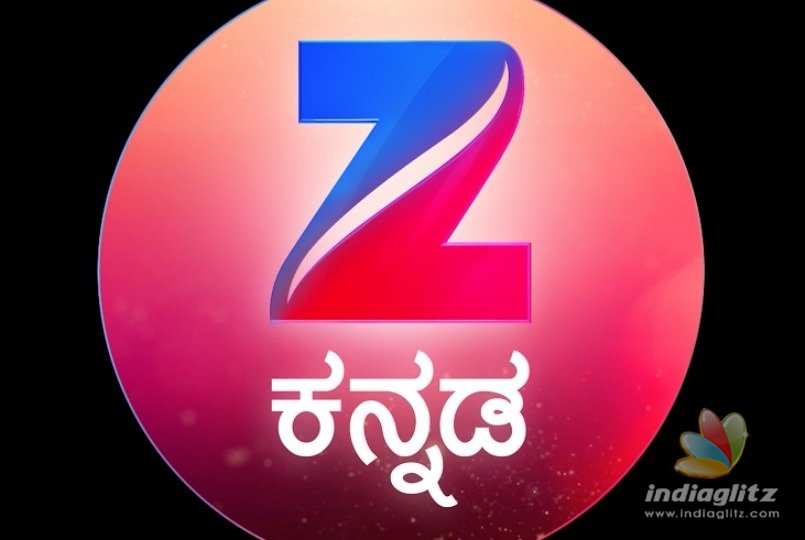 Premier of films in Zee