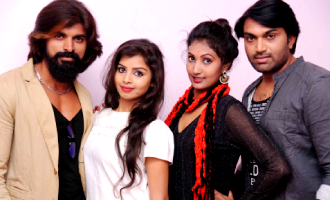 'Abhaya Hasta' Film Audio Launch