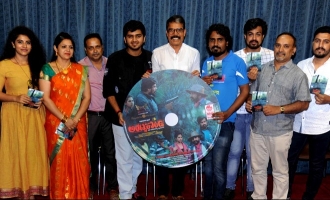 Aranya Kanda audio arrives