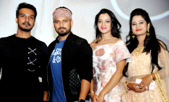 'BMW' Audio Launch Press Meet