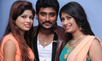 Chinnada Gombe Film Audio Launch