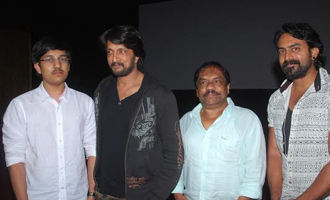 Sudeep watch COFP 2