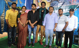 College Kumar Shooting Press Meet