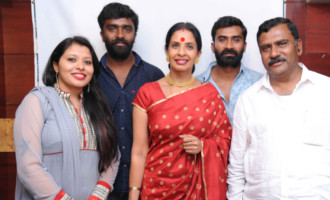 'Duniya 2' Audio Launch