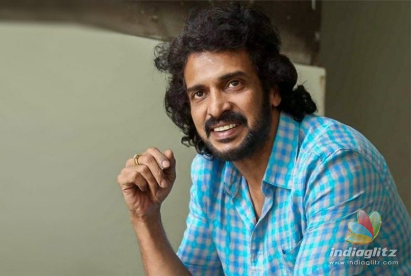 Upendra in Chandru cinema