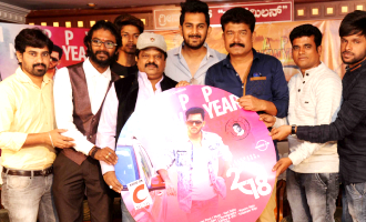 Happy New Year Album Song Release