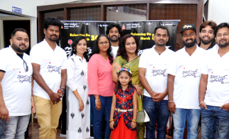 Idiga Banda Suddi Film Press Meet