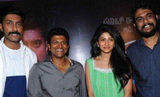 Kavaludaare Film Launch Press Meet