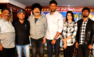 'Kanaka' Film Press Meet