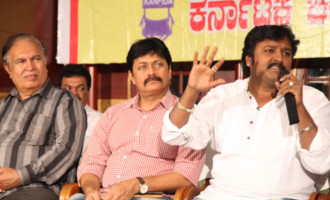 KANFIDA : Directors Association Press Meet