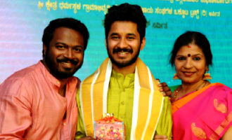 'Kanoorayana' Film Audio Launch