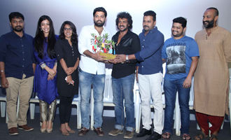 Kirik Party Film Teaser Launch