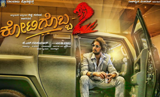 'Kotigobba 2' Official