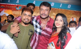 MLA Film Audio Launch