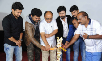 Mr LLB Film Audio Launch