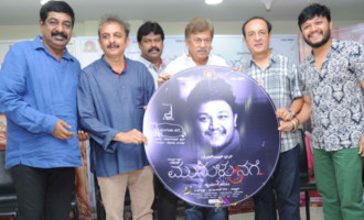 Mugulu Nage Audio Launch