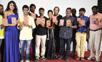 Nammoora Haiklu_ Film Audio Release