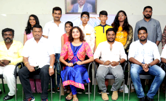 'Nirmala' Film Title Launch Press Meet