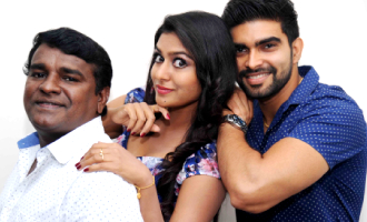 Parasanga Film Audio Launch