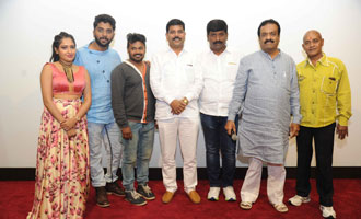 Preethiya Rayabhari Film Press Meet