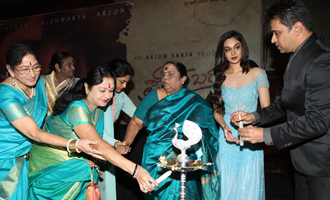 'Prema Baraha' launched