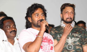 Raajaru Audio Release