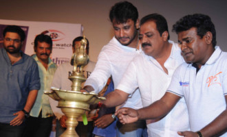 'Raaga'  Movie Teaser Launch