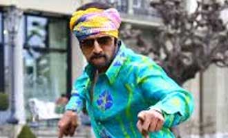 'Ranna' 50 days