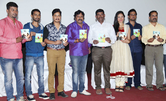 Riktha Film Audio Release